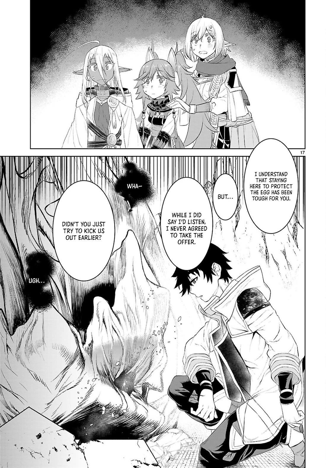 Isekai de Skill wo Kaitai shitara Cheat na Yome ga Zoushoku Shimashita: Gainen Kousa no Structure chapter 78 page 17