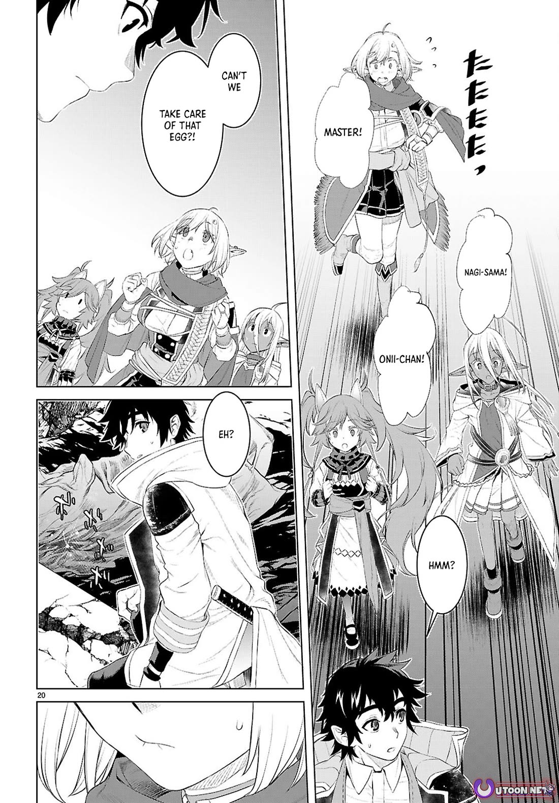 Isekai de Skill wo Kaitai shitara Cheat na Yome ga Zoushoku Shimashita: Gainen Kousa no Structure chapter 78 page 20