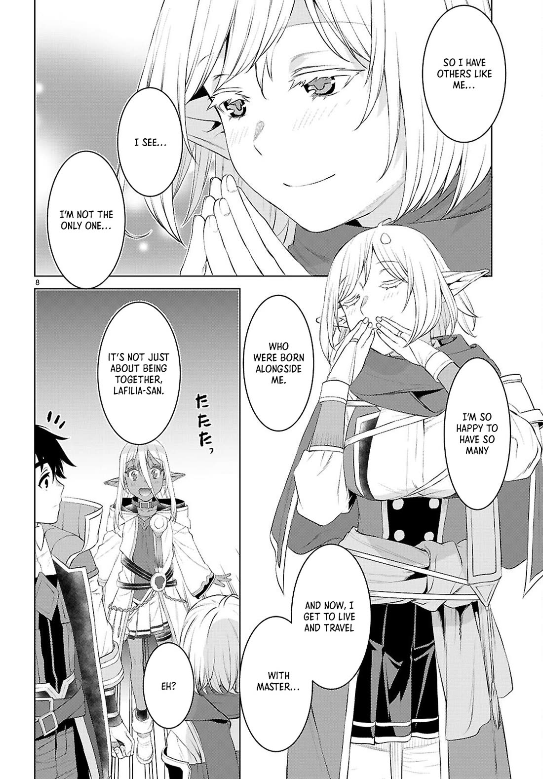 Isekai de Skill wo Kaitai shitara Cheat na Yome ga Zoushoku Shimashita: Gainen Kousa no Structure chapter 78 page 8