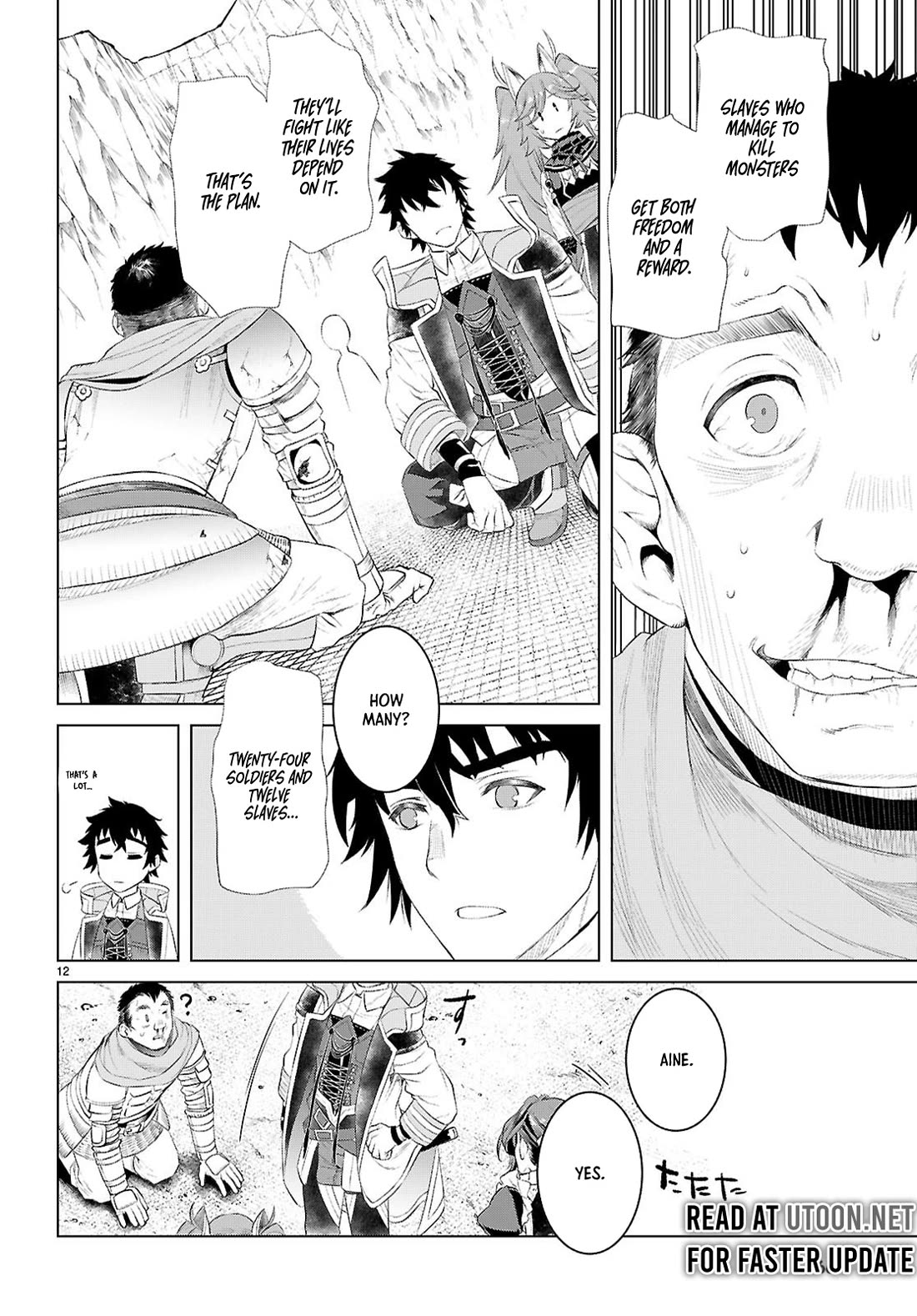 Isekai de Skill wo Kaitai shitara Cheat na Yome ga Zoushoku Shimashita: Gainen Kousa no Structure chapter 79 page 12