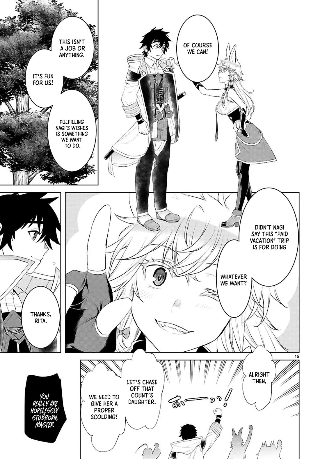 Isekai de Skill wo Kaitai shitara Cheat na Yome ga Zoushoku Shimashita: Gainen Kousa no Structure chapter 79 page 15