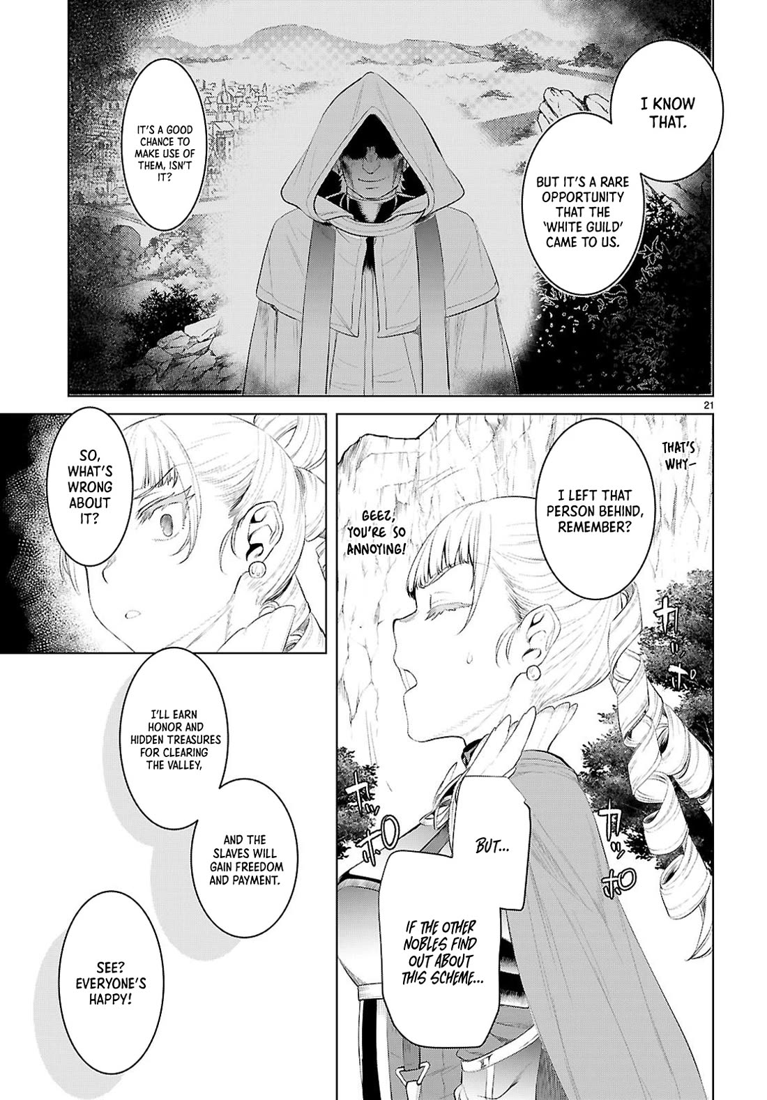 Isekai de Skill wo Kaitai shitara Cheat na Yome ga Zoushoku Shimashita: Gainen Kousa no Structure chapter 79 page 21
