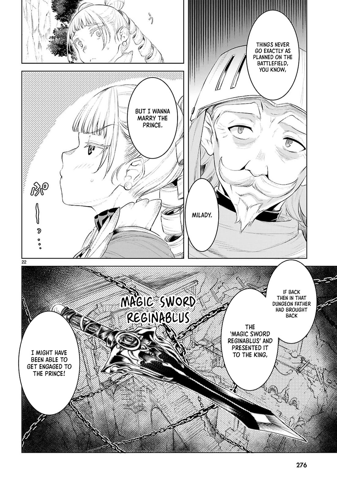 Isekai de Skill wo Kaitai shitara Cheat na Yome ga Zoushoku Shimashita: Gainen Kousa no Structure chapter 79 page 22