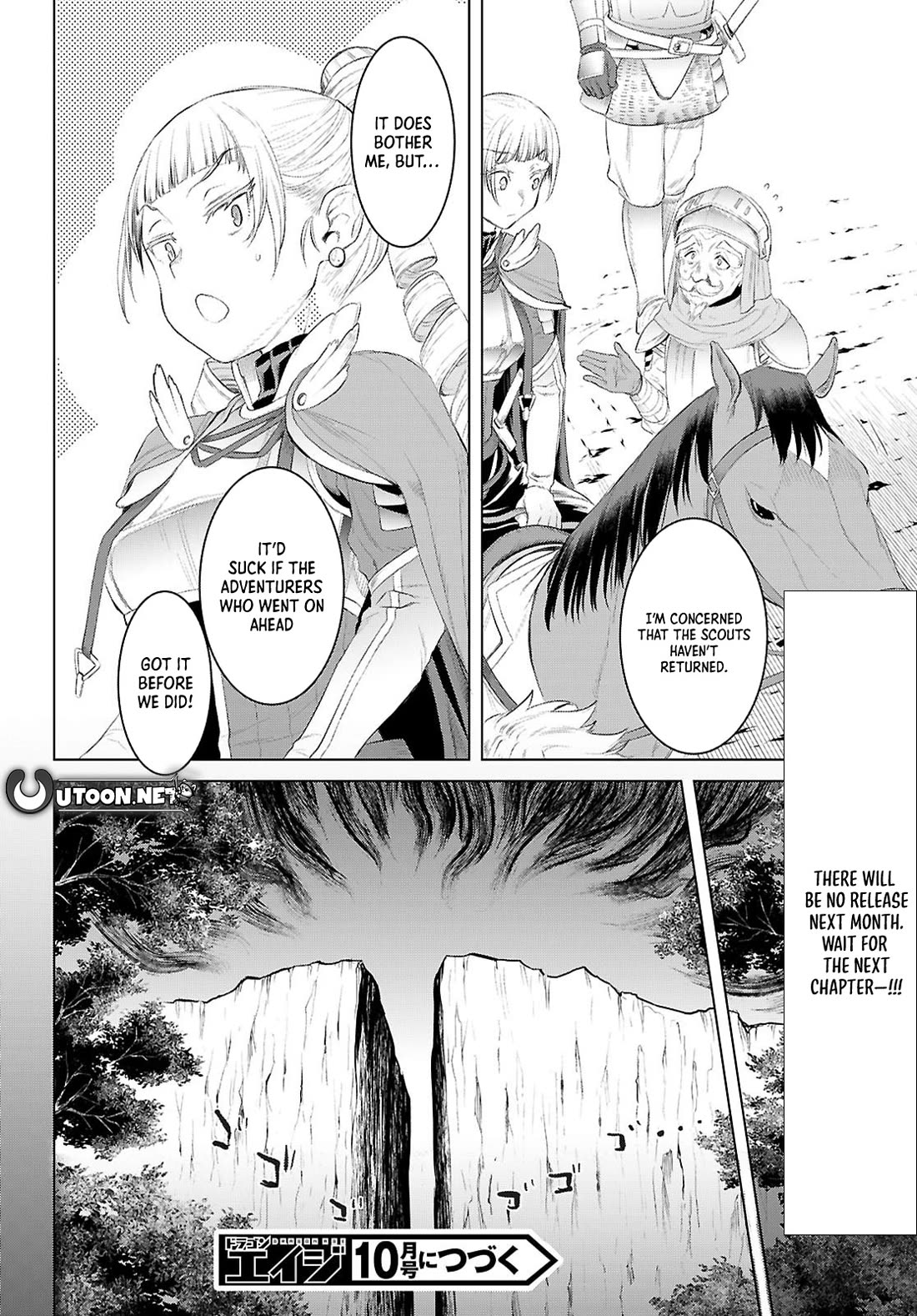 Isekai de Skill wo Kaitai shitara Cheat na Yome ga Zoushoku Shimashita: Gainen Kousa no Structure chapter 79 page 24
