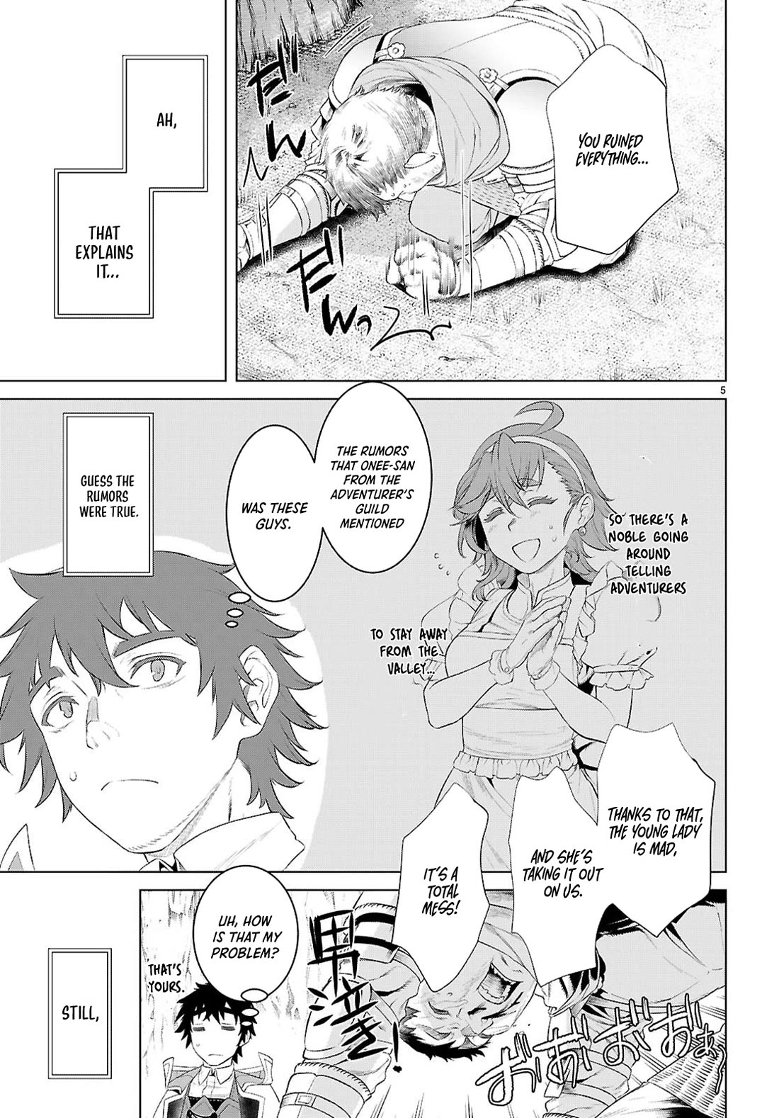 Isekai de Skill wo Kaitai shitara Cheat na Yome ga Zoushoku Shimashita: Gainen Kousa no Structure chapter 79 page 5