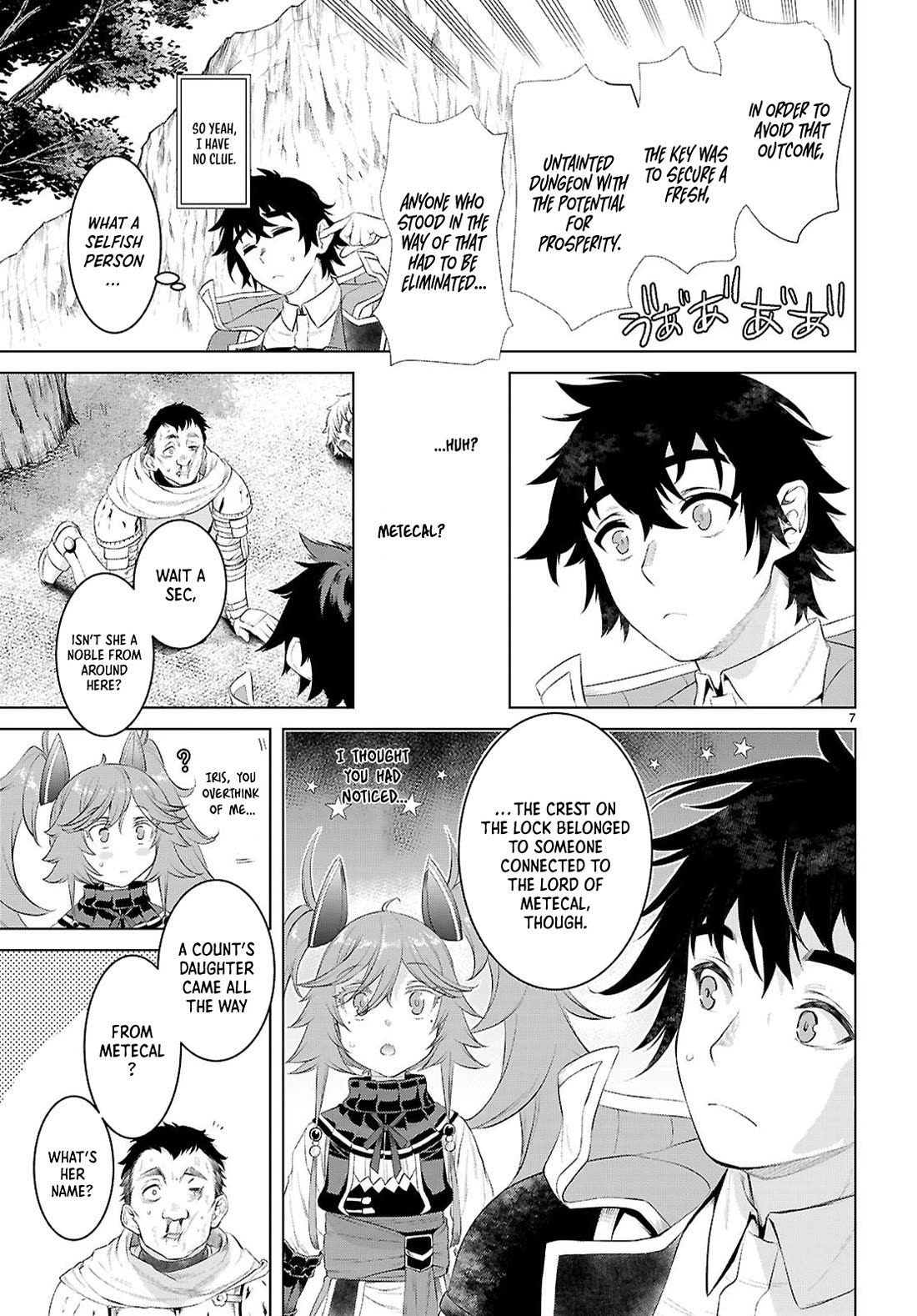 Isekai de Skill wo Kaitai shitara Cheat na Yome ga Zoushoku Shimashita: Gainen Kousa no Structure chapter 79 page 7