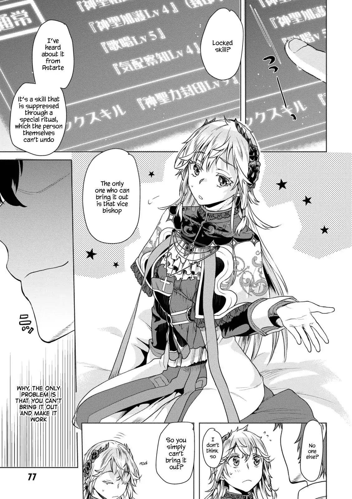 Isekai de Skill wo Kaitai shitara Cheat na Yome ga Zoushoku Shimashita: Gainen Kousa no Structure chapter 8 page 16