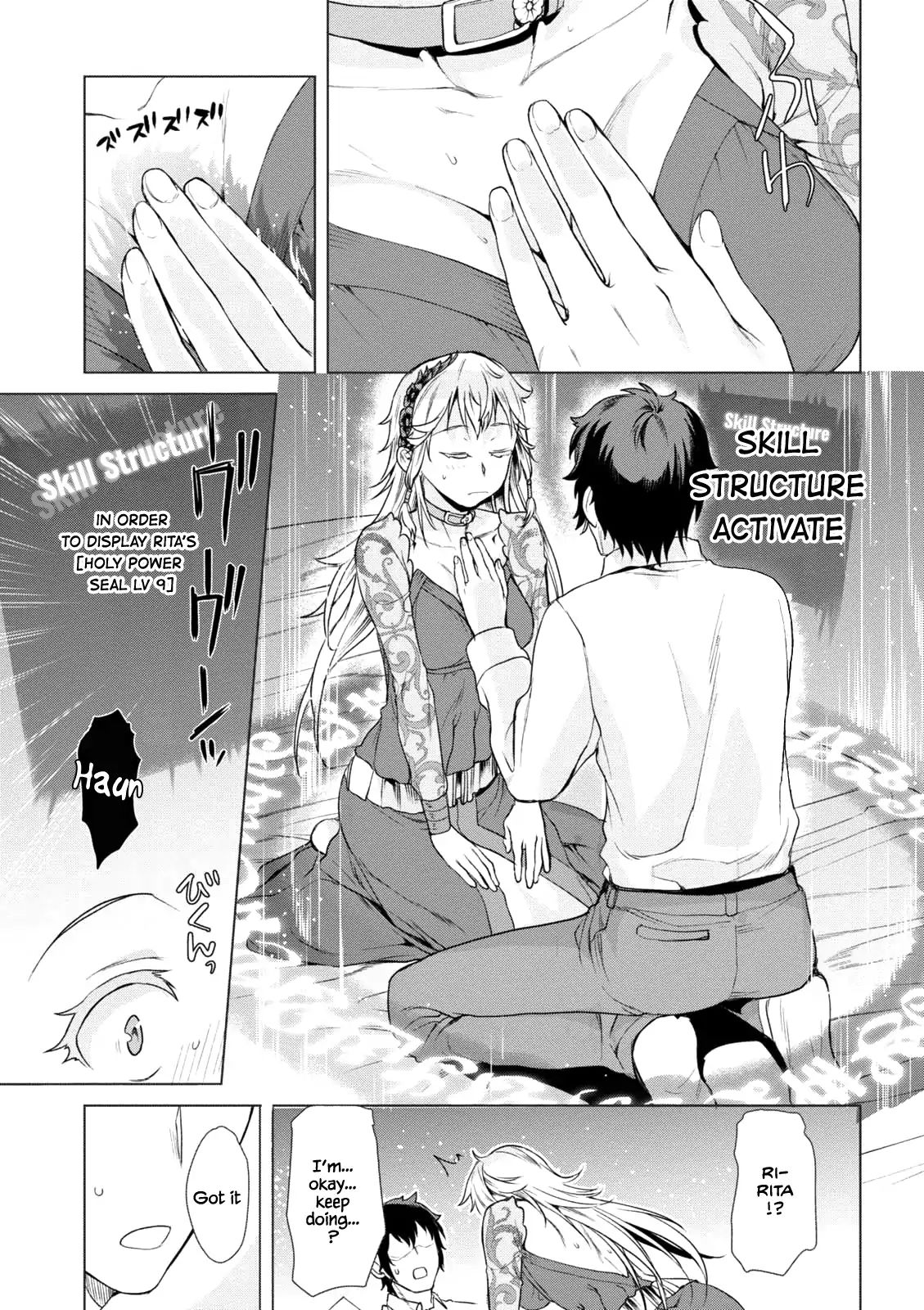 Isekai de Skill wo Kaitai shitara Cheat na Yome ga Zoushoku Shimashita: Gainen Kousa no Structure chapter 8 page 20