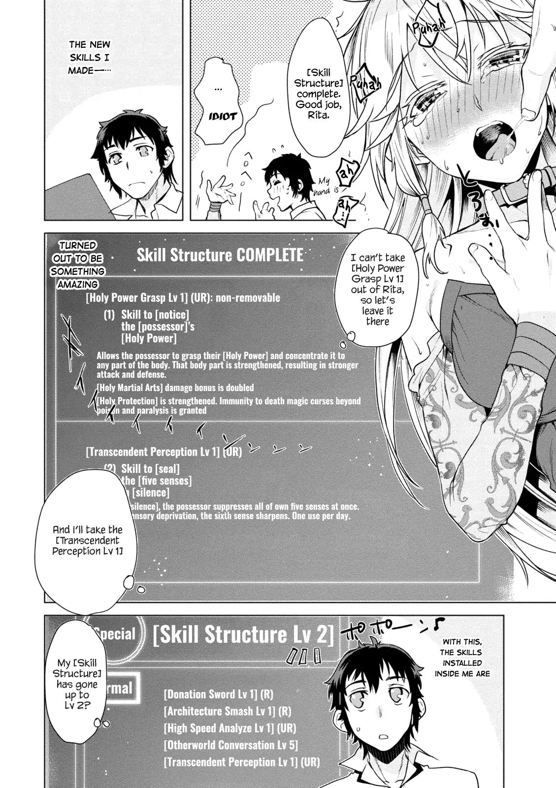 Isekai de Skill wo Kaitai shitara Cheat na Yome ga Zoushoku Shimashita: Gainen Kousa no Structure chapter 8 page 27