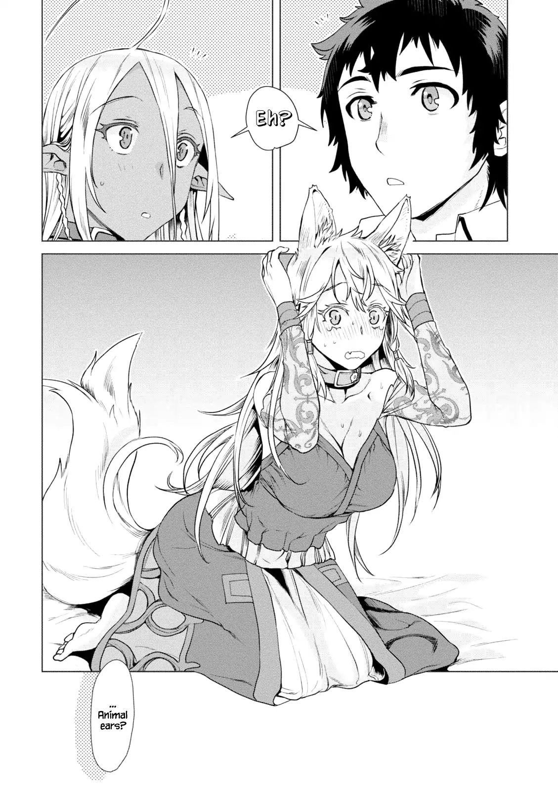 Isekai de Skill wo Kaitai shitara Cheat na Yome ga Zoushoku Shimashita: Gainen Kousa no Structure chapter 8 page 29