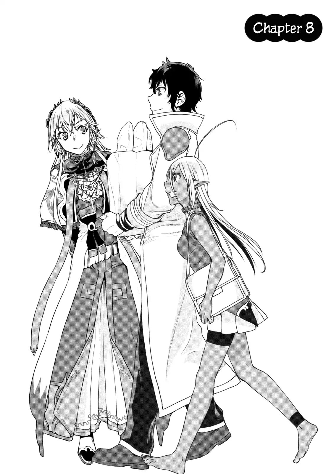 Isekai de Skill wo Kaitai shitara Cheat na Yome ga Zoushoku Shimashita: Gainen Kousa no Structure chapter 8 page 3