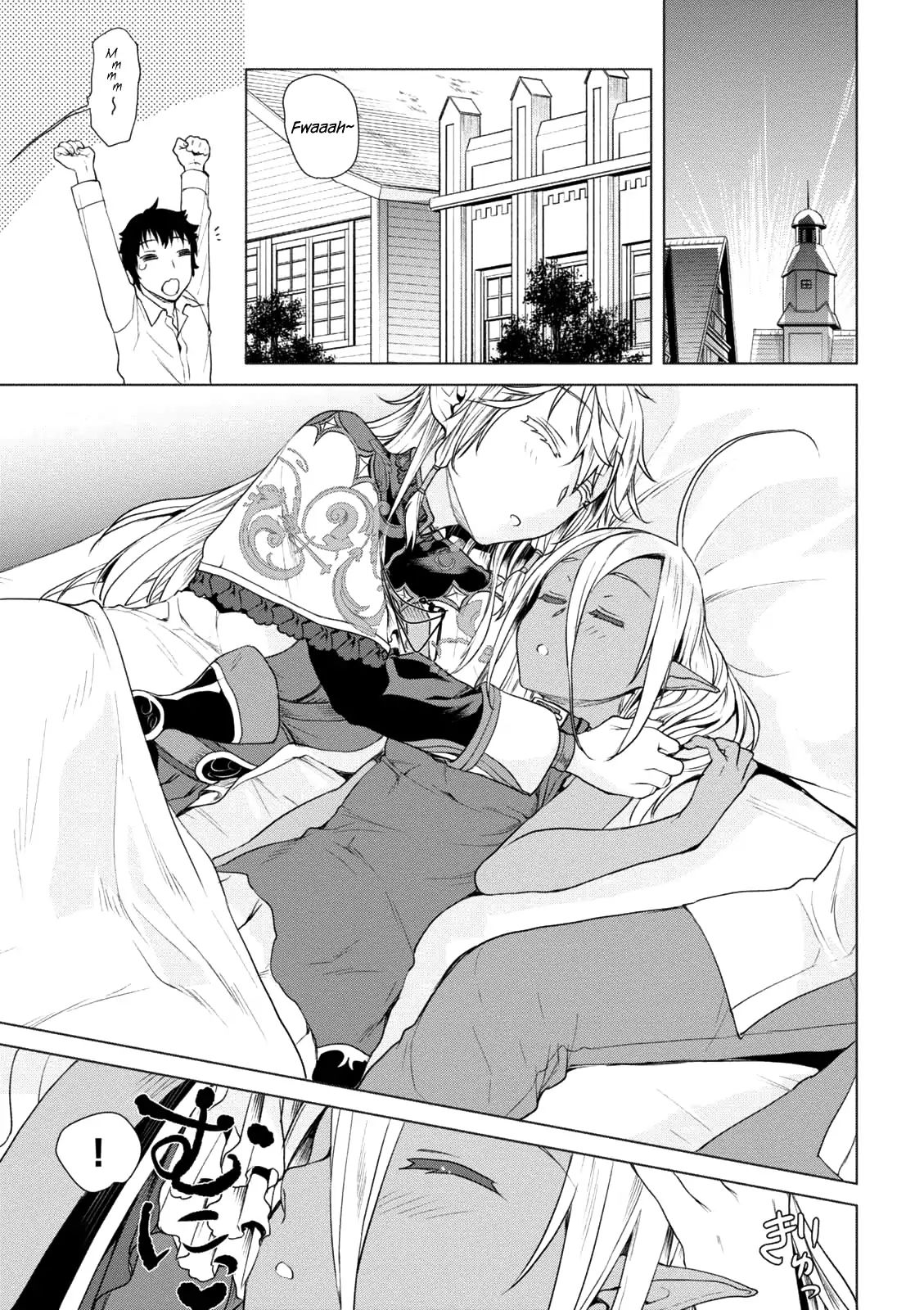 Isekai de Skill wo Kaitai shitara Cheat na Yome ga Zoushoku Shimashita: Gainen Kousa no Structure chapter 8 page 4