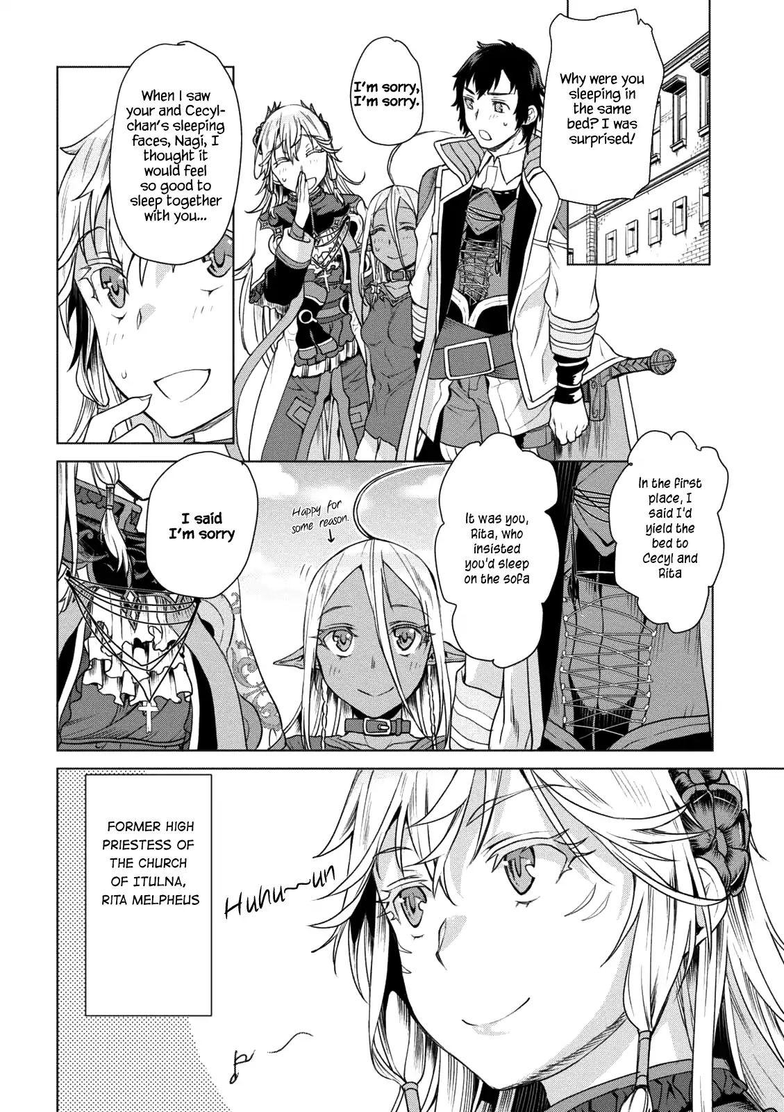 Isekai de Skill wo Kaitai shitara Cheat na Yome ga Zoushoku Shimashita: Gainen Kousa no Structure chapter 8 page 5