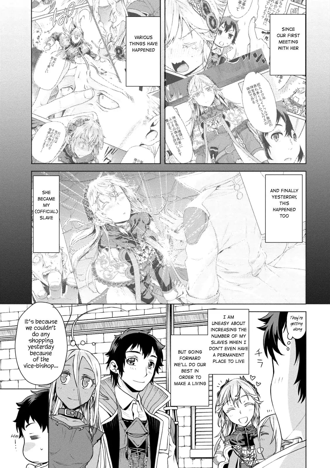 Isekai de Skill wo Kaitai shitara Cheat na Yome ga Zoushoku Shimashita: Gainen Kousa no Structure chapter 8 page 6
