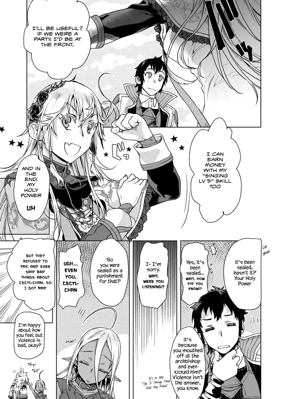 Isekai de Skill wo Kaitai shitara Cheat na Yome ga Zoushoku Shimashita: Gainen Kousa no Structure chapter 8 page 8