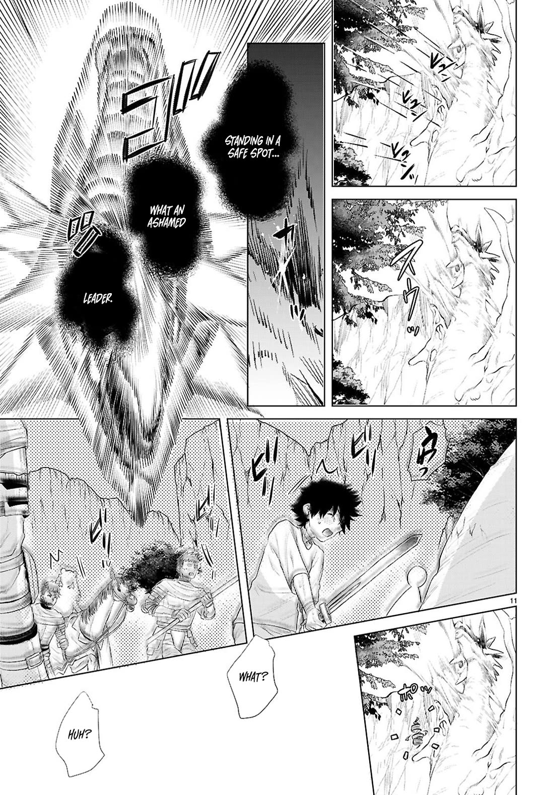 Isekai de Skill wo Kaitai shitara Cheat na Yome ga Zoushoku Shimashita: Gainen Kousa no Structure chapter 80 page 11