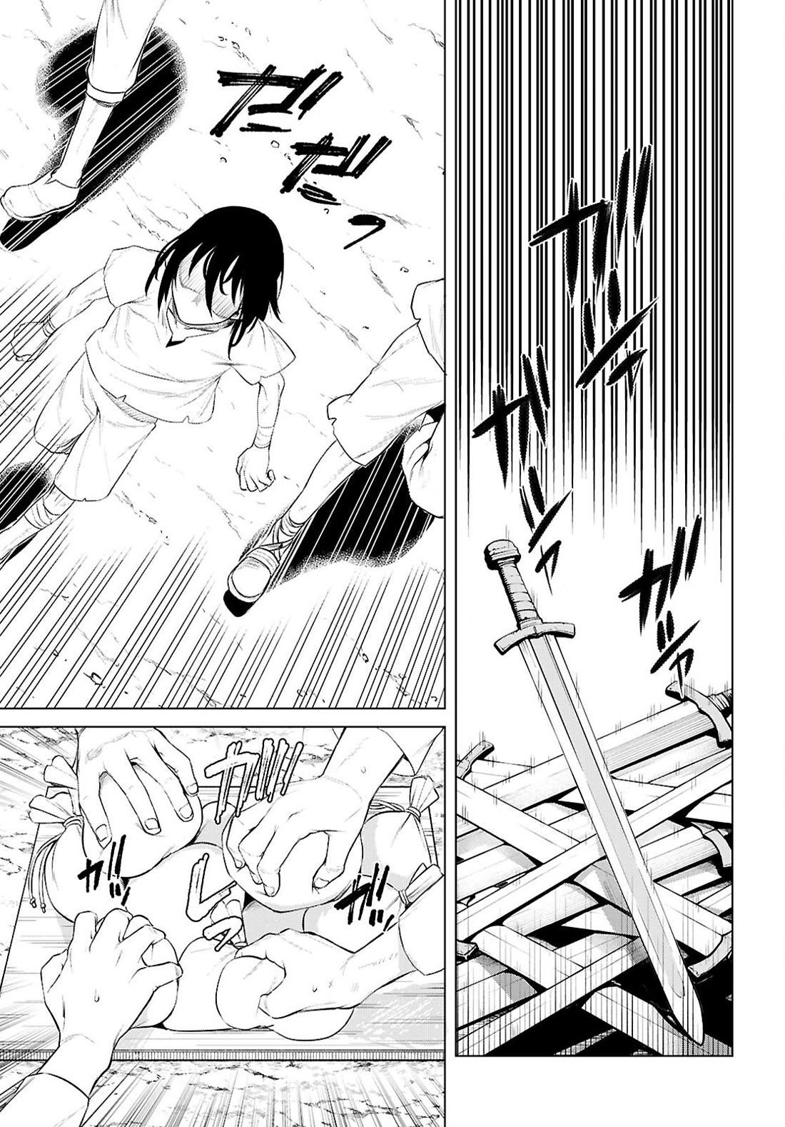 Isekai de Skill wo Kaitai shitara Cheat na Yome ga Zoushoku Shimashita: Gainen Kousa no Structure chapter 80 page 23