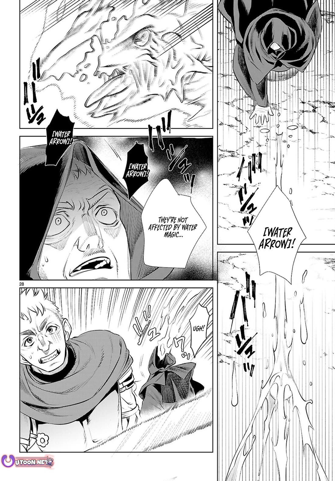 Isekai de Skill wo Kaitai shitara Cheat na Yome ga Zoushoku Shimashita: Gainen Kousa no Structure chapter 80 page 28