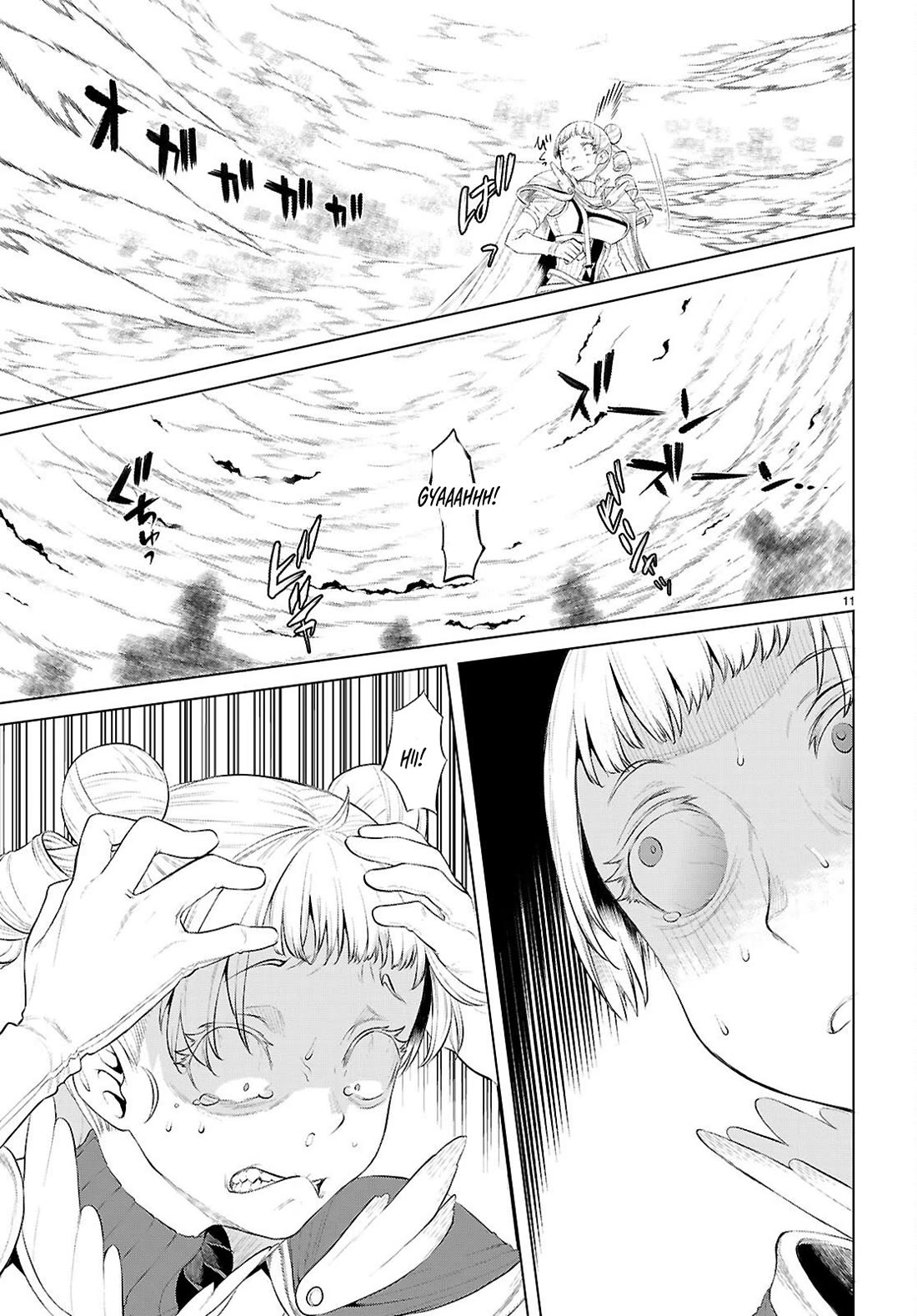 Isekai de Skill wo Kaitai shitara Cheat na Yome ga Zoushoku Shimashita: Gainen Kousa no Structure chapter 81 page 11