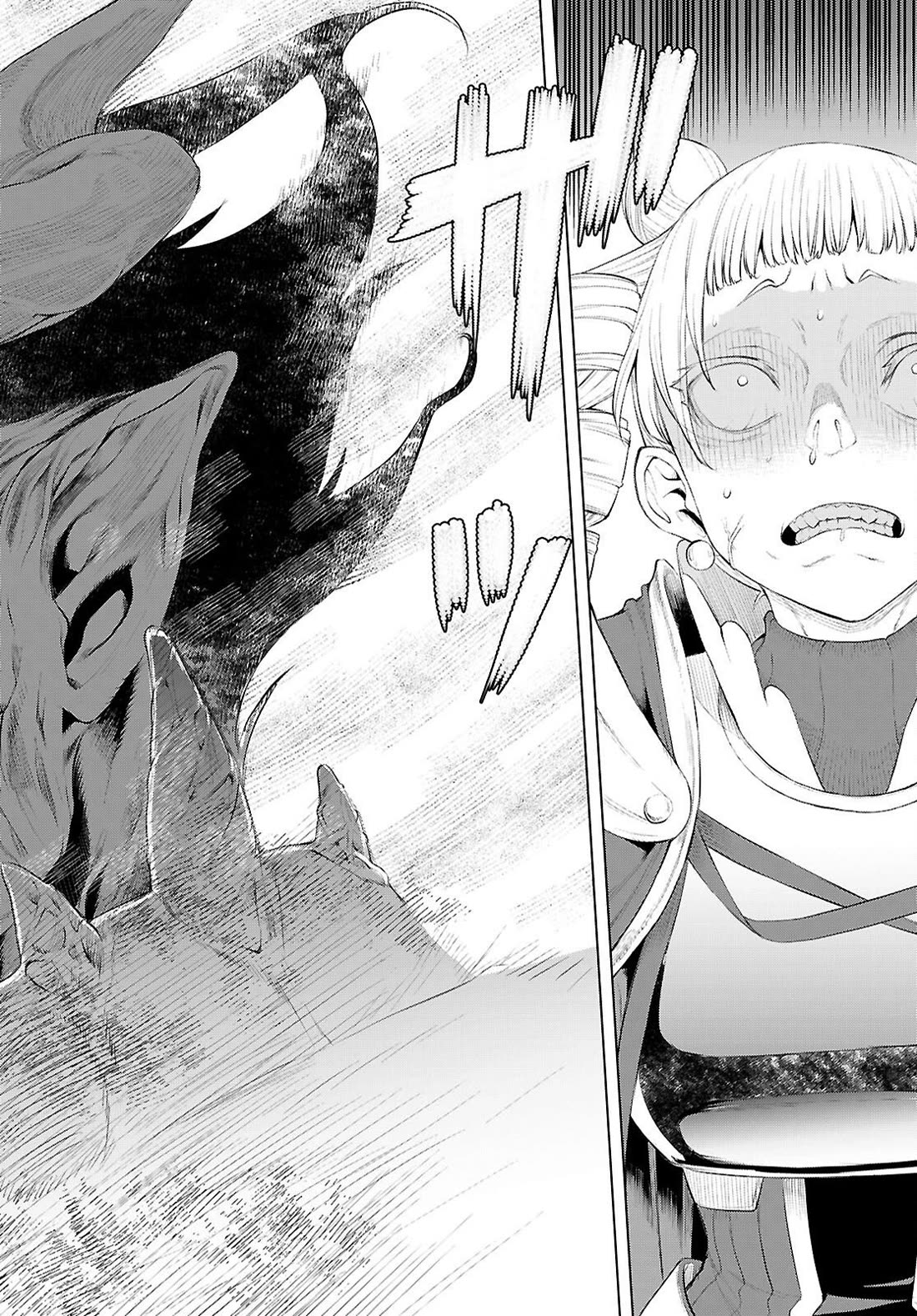 Isekai de Skill wo Kaitai shitara Cheat na Yome ga Zoushoku Shimashita: Gainen Kousa no Structure chapter 81 page 14