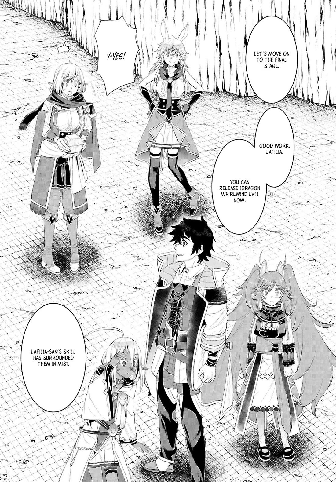 Isekai de Skill wo Kaitai shitara Cheat na Yome ga Zoushoku Shimashita: Gainen Kousa no Structure chapter 81 page 2