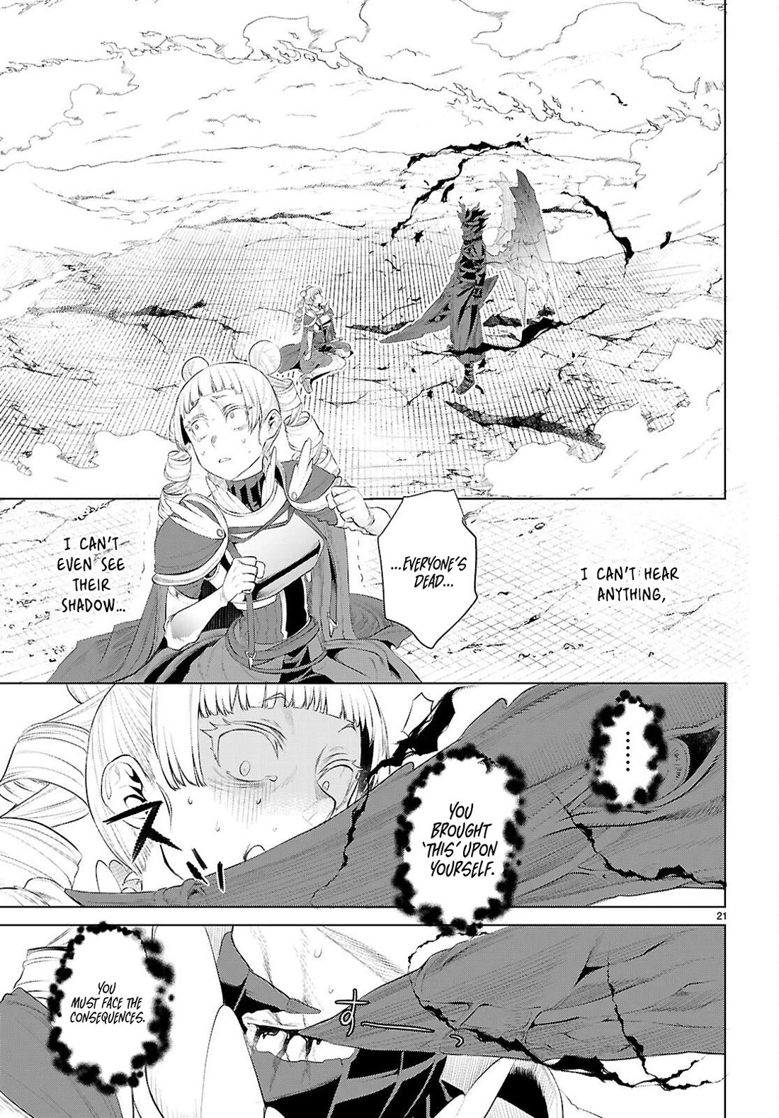 Isekai de Skill wo Kaitai shitara Cheat na Yome ga Zoushoku Shimashita: Gainen Kousa no Structure chapter 81 page 21