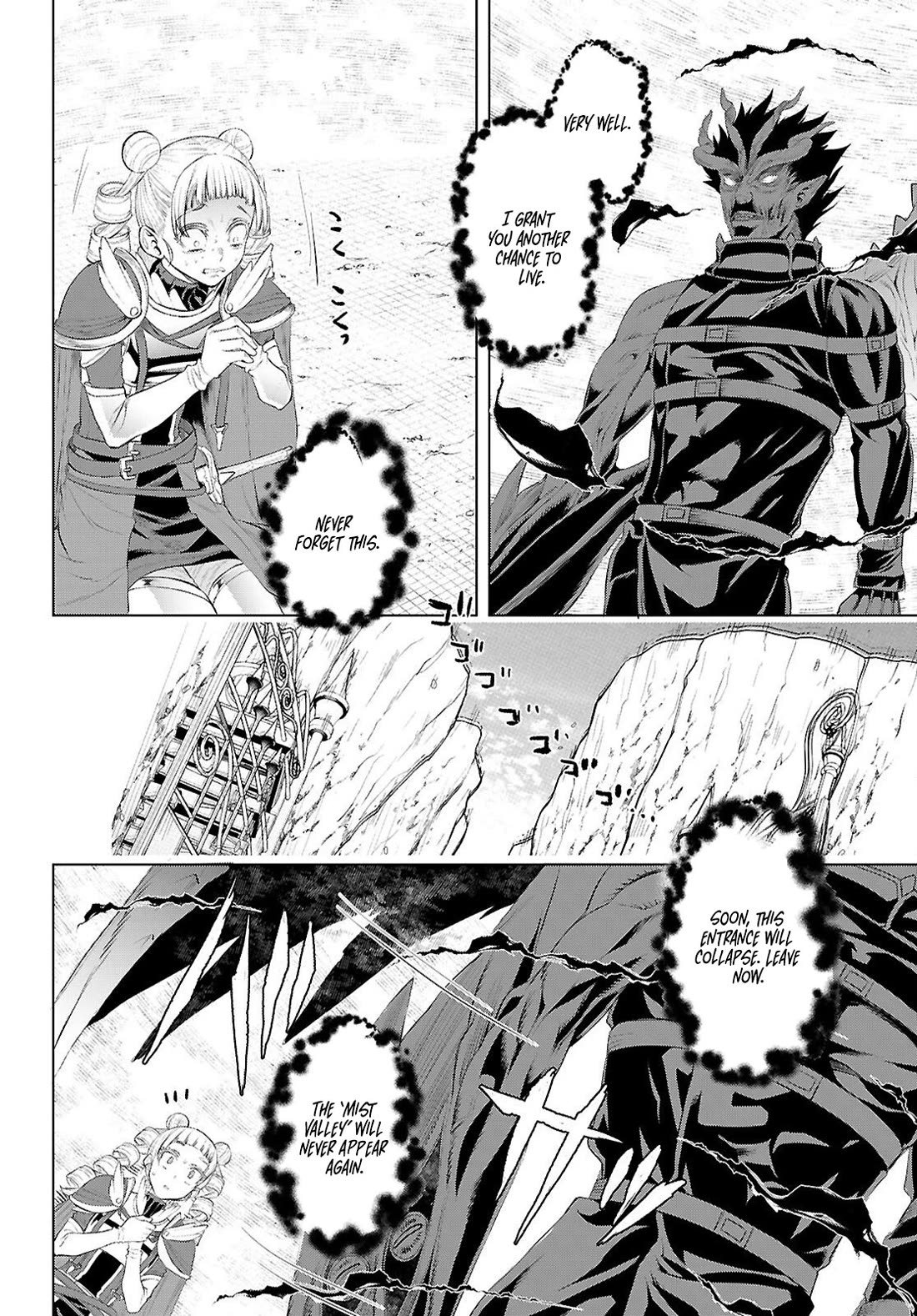 Isekai de Skill wo Kaitai shitara Cheat na Yome ga Zoushoku Shimashita: Gainen Kousa no Structure chapter 81 page 26