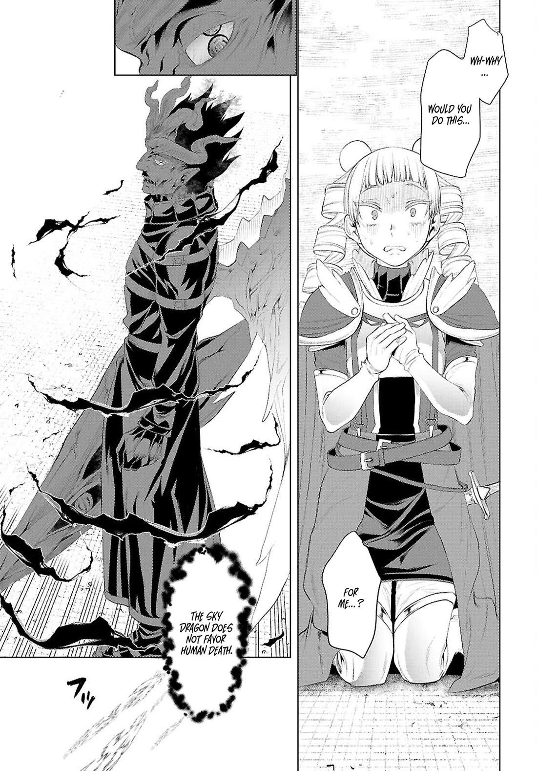 Isekai de Skill wo Kaitai shitara Cheat na Yome ga Zoushoku Shimashita: Gainen Kousa no Structure chapter 81 page 27