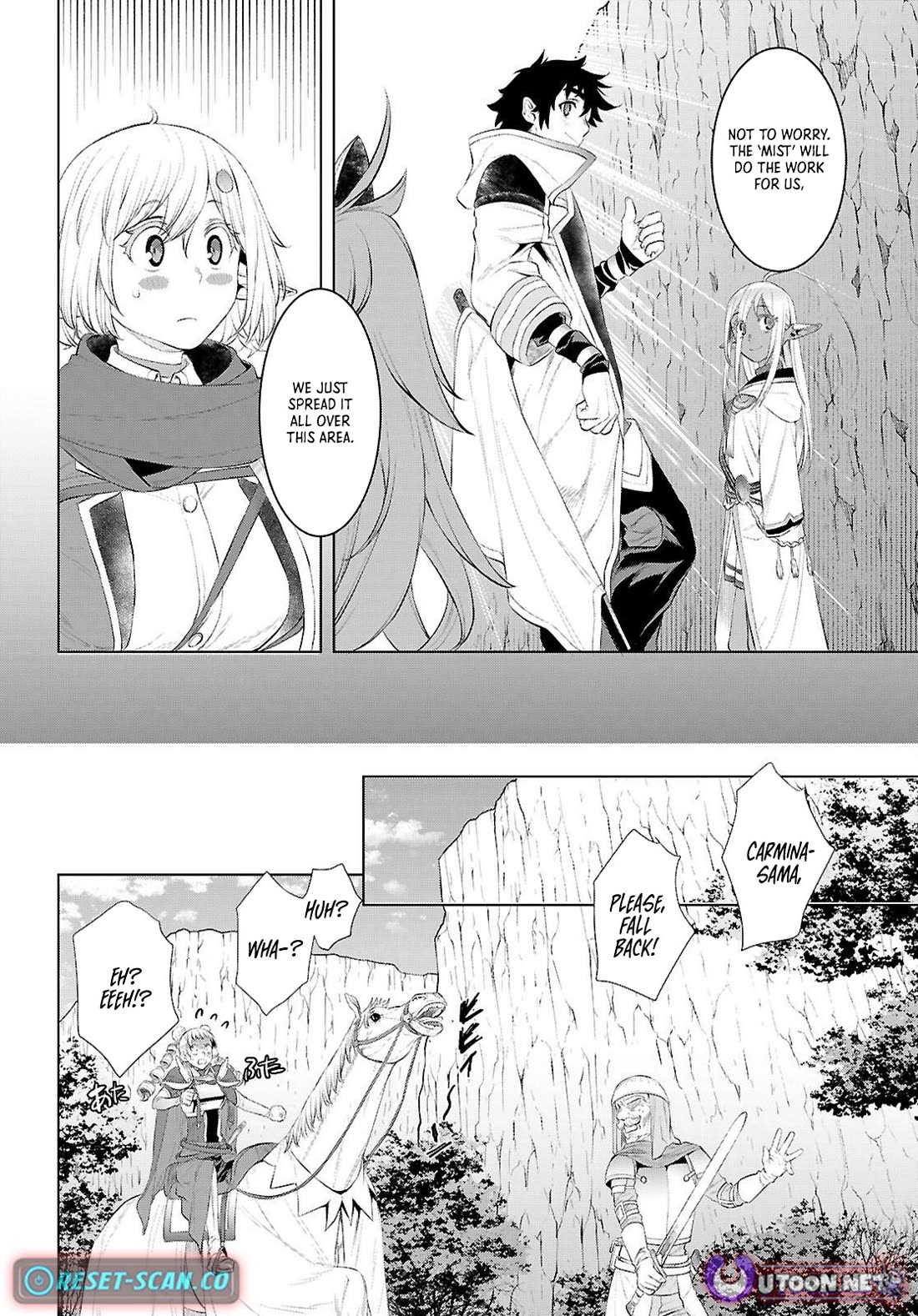 Isekai de Skill wo Kaitai shitara Cheat na Yome ga Zoushoku Shimashita: Gainen Kousa no Structure chapter 81 page 4