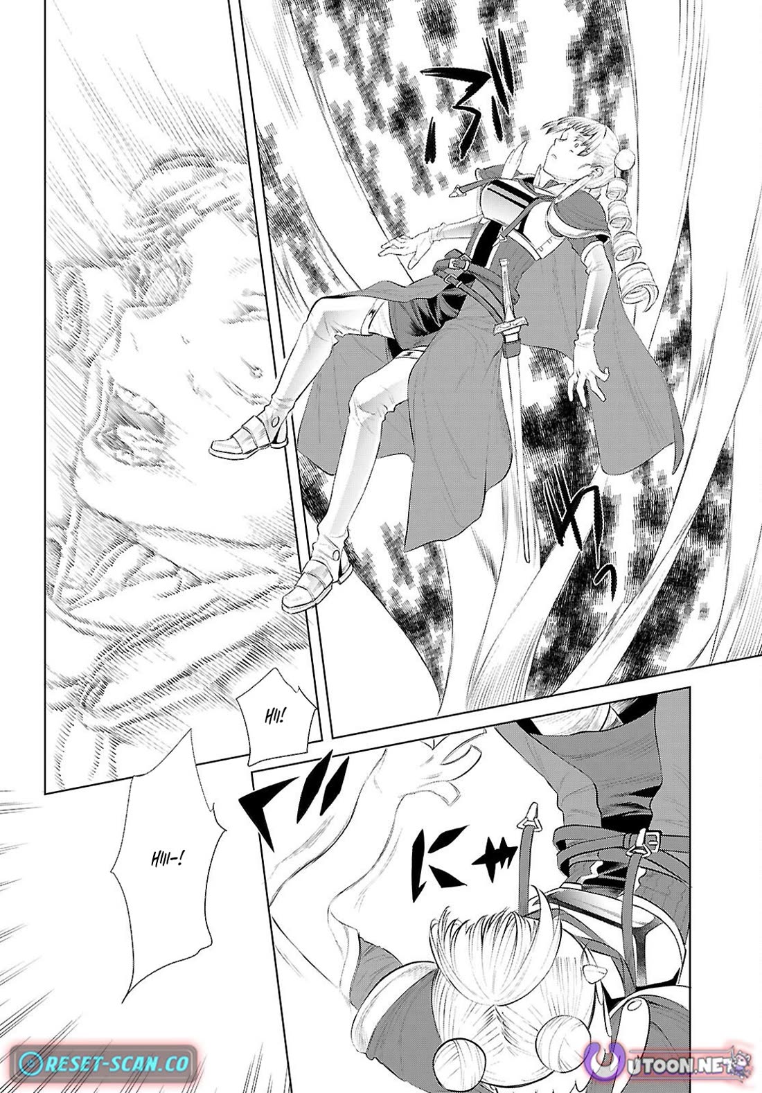 Isekai de Skill wo Kaitai shitara Cheat na Yome ga Zoushoku Shimashita: Gainen Kousa no Structure chapter 81 page 8