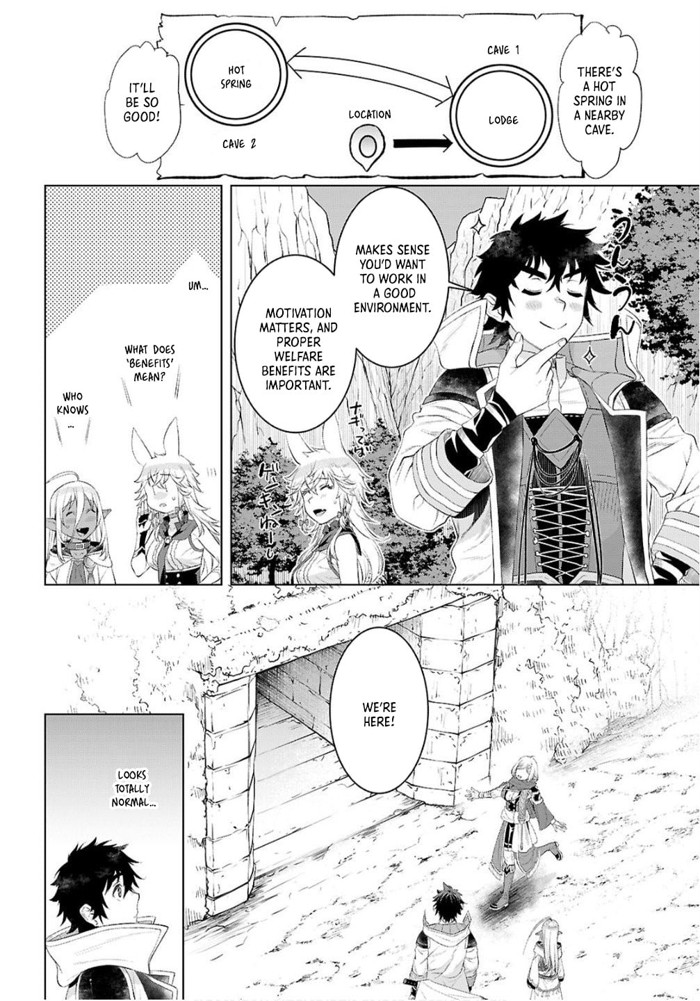Isekai de Skill wo Kaitai shitara Cheat na Yome ga Zoushoku Shimashita: Gainen Kousa no Structure chapter 82 page 10