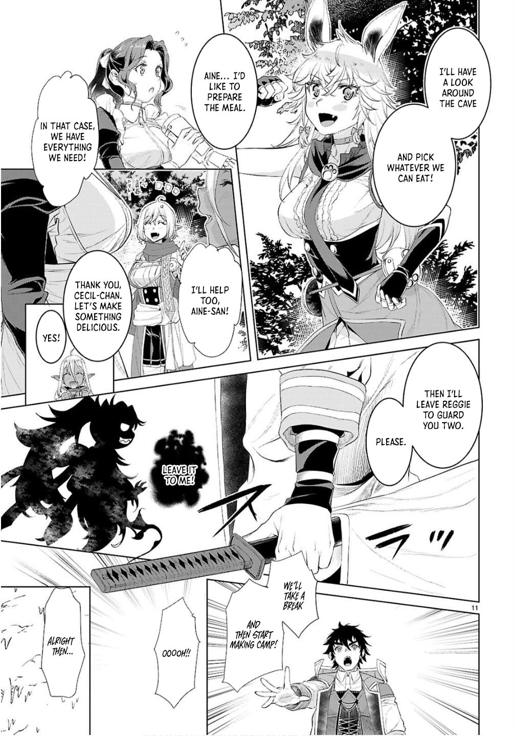 Isekai de Skill wo Kaitai shitara Cheat na Yome ga Zoushoku Shimashita: Gainen Kousa no Structure chapter 82 page 11