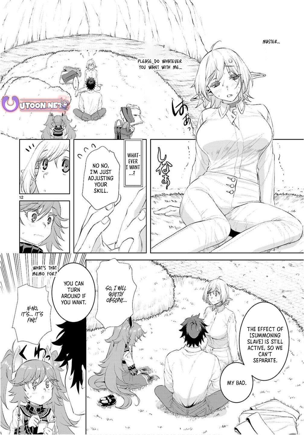 Isekai de Skill wo Kaitai shitara Cheat na Yome ga Zoushoku Shimashita: Gainen Kousa no Structure chapter 82 page 12