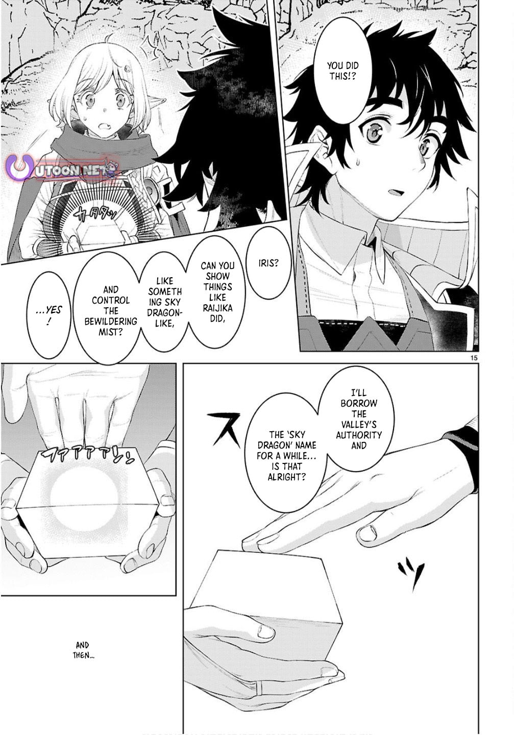 Isekai de Skill wo Kaitai shitara Cheat na Yome ga Zoushoku Shimashita: Gainen Kousa no Structure chapter 82 page 15