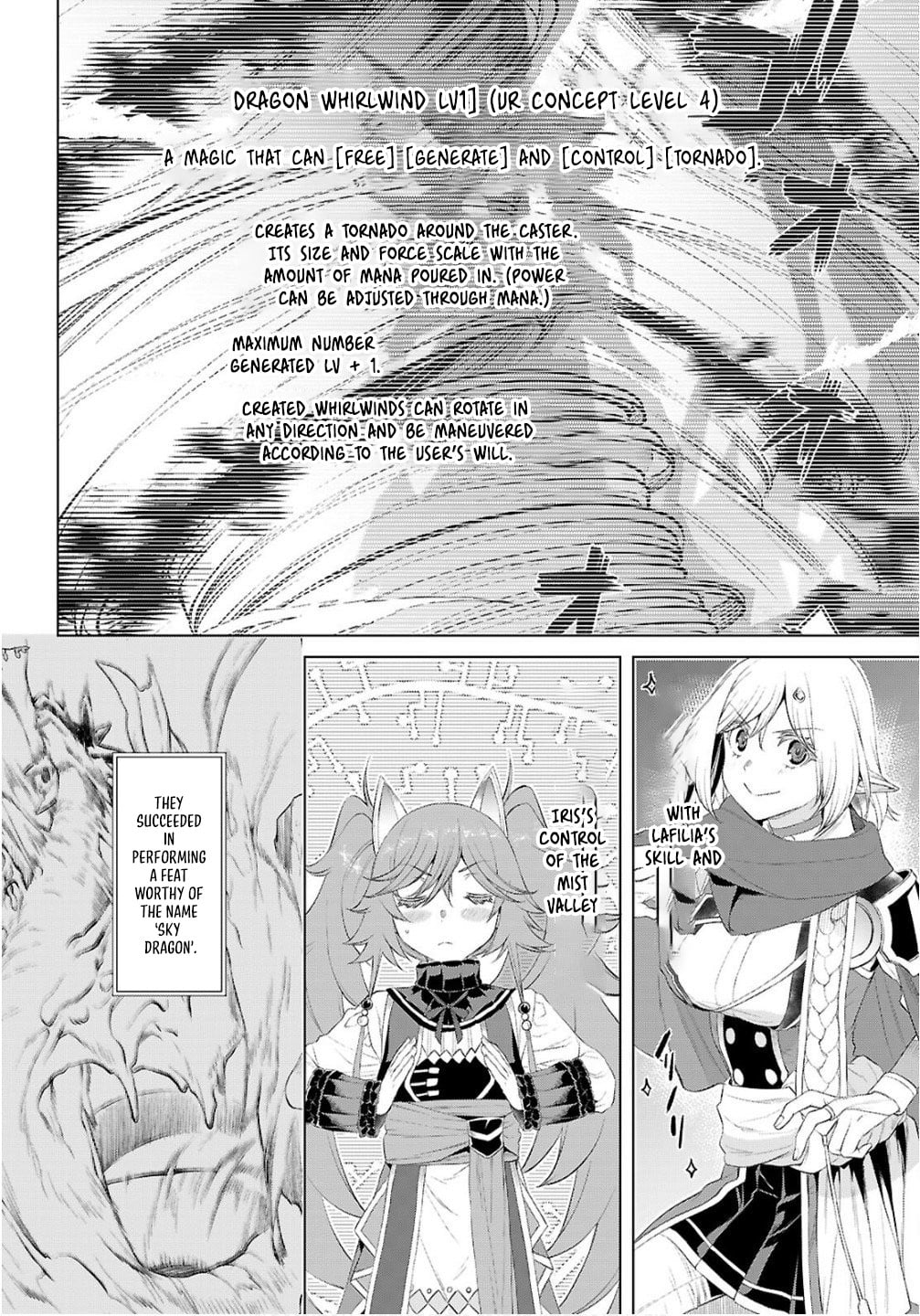 Isekai de Skill wo Kaitai shitara Cheat na Yome ga Zoushoku Shimashita: Gainen Kousa no Structure chapter 82 page 18