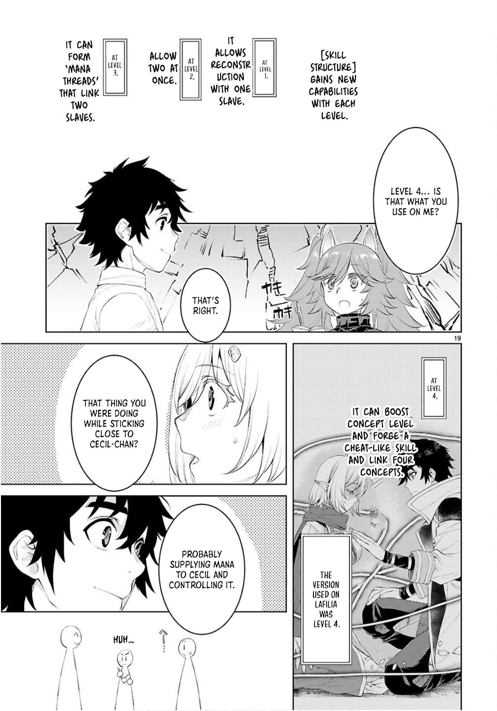 Isekai de Skill wo Kaitai shitara Cheat na Yome ga Zoushoku Shimashita: Gainen Kousa no Structure chapter 82 page 19
