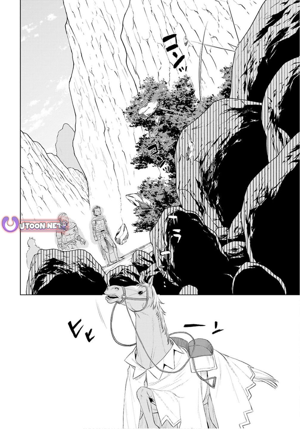 Isekai de Skill wo Kaitai shitara Cheat na Yome ga Zoushoku Shimashita: Gainen Kousa no Structure chapter 82 page 2