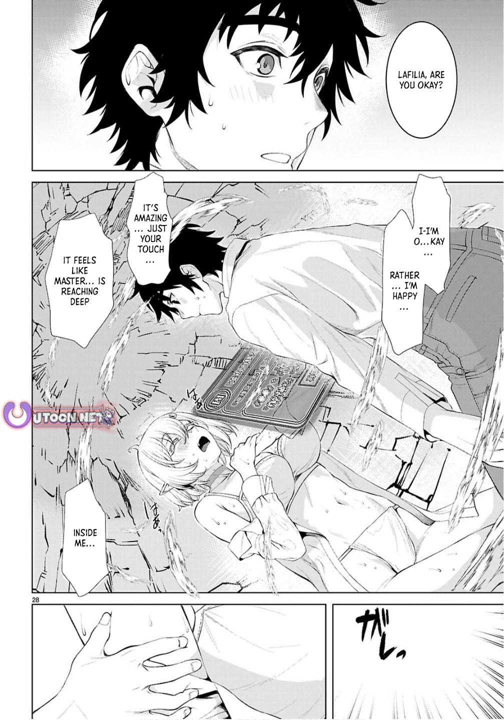 Isekai de Skill wo Kaitai shitara Cheat na Yome ga Zoushoku Shimashita: Gainen Kousa no Structure chapter 82 page 28