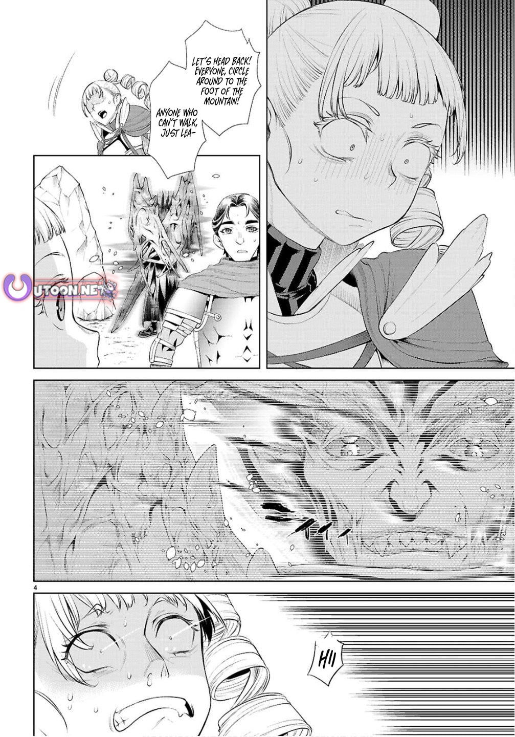 Isekai de Skill wo Kaitai shitara Cheat na Yome ga Zoushoku Shimashita: Gainen Kousa no Structure chapter 82 page 4