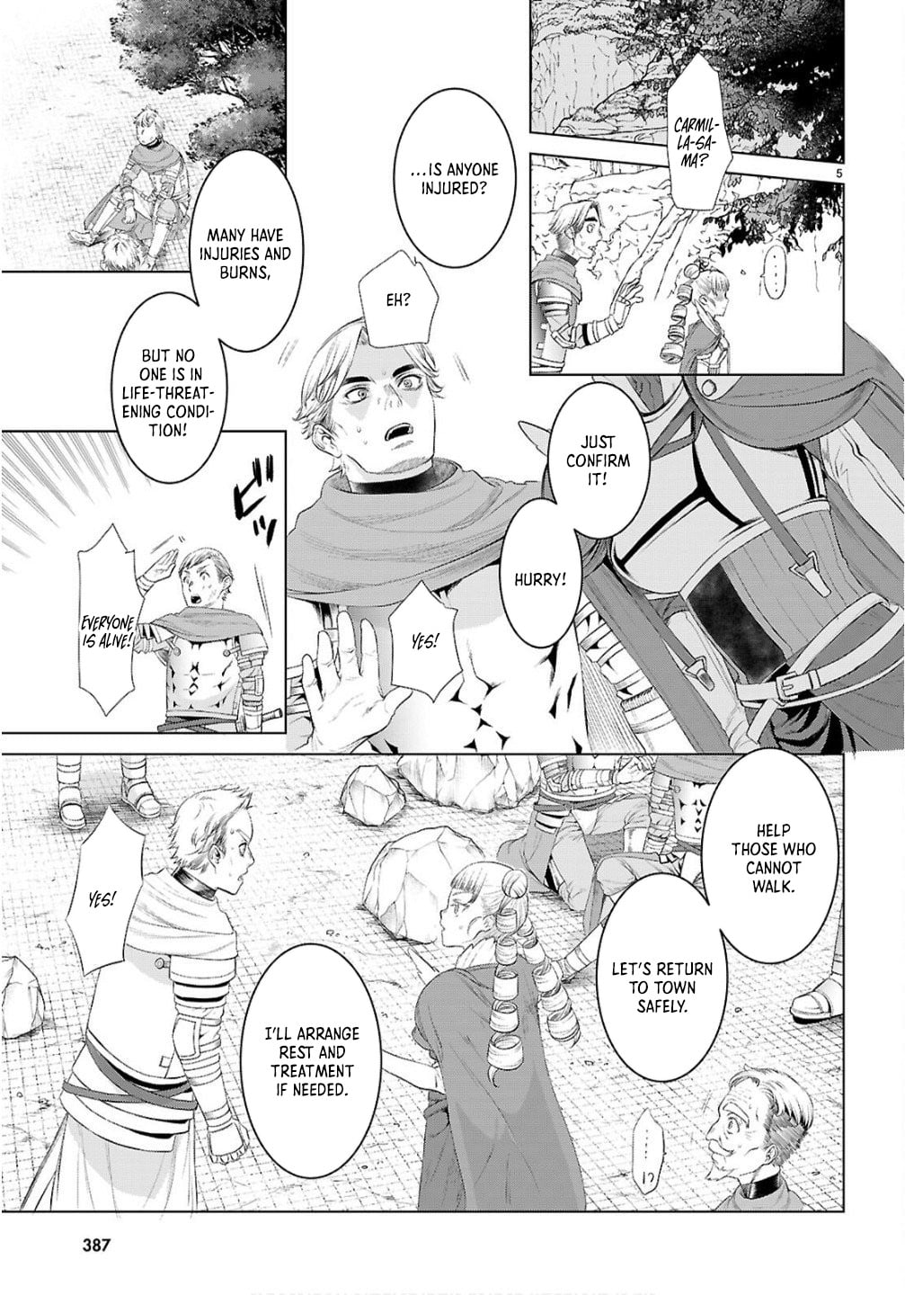 Isekai de Skill wo Kaitai shitara Cheat na Yome ga Zoushoku Shimashita: Gainen Kousa no Structure chapter 82 page 5