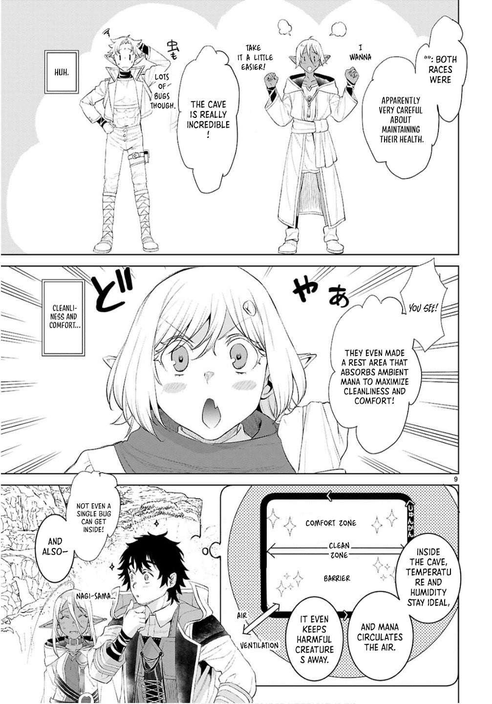 Isekai de Skill wo Kaitai shitara Cheat na Yome ga Zoushoku Shimashita: Gainen Kousa no Structure chapter 82 page 9