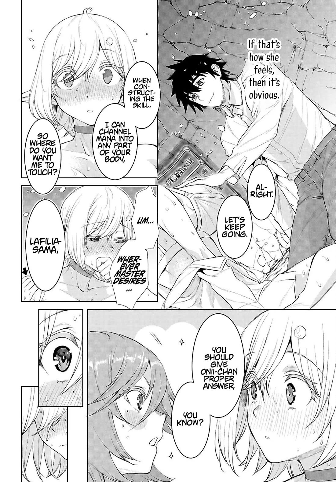 Isekai de Skill wo Kaitai shitara Cheat na Yome ga Zoushoku Shimashita: Gainen Kousa no Structure chapter 83 page 13