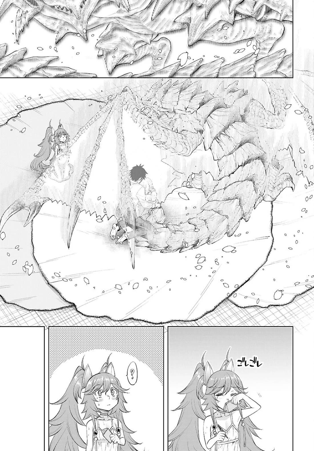 Isekai de Skill wo Kaitai shitara Cheat na Yome ga Zoushoku Shimashita: Gainen Kousa no Structure chapter 83 page 21