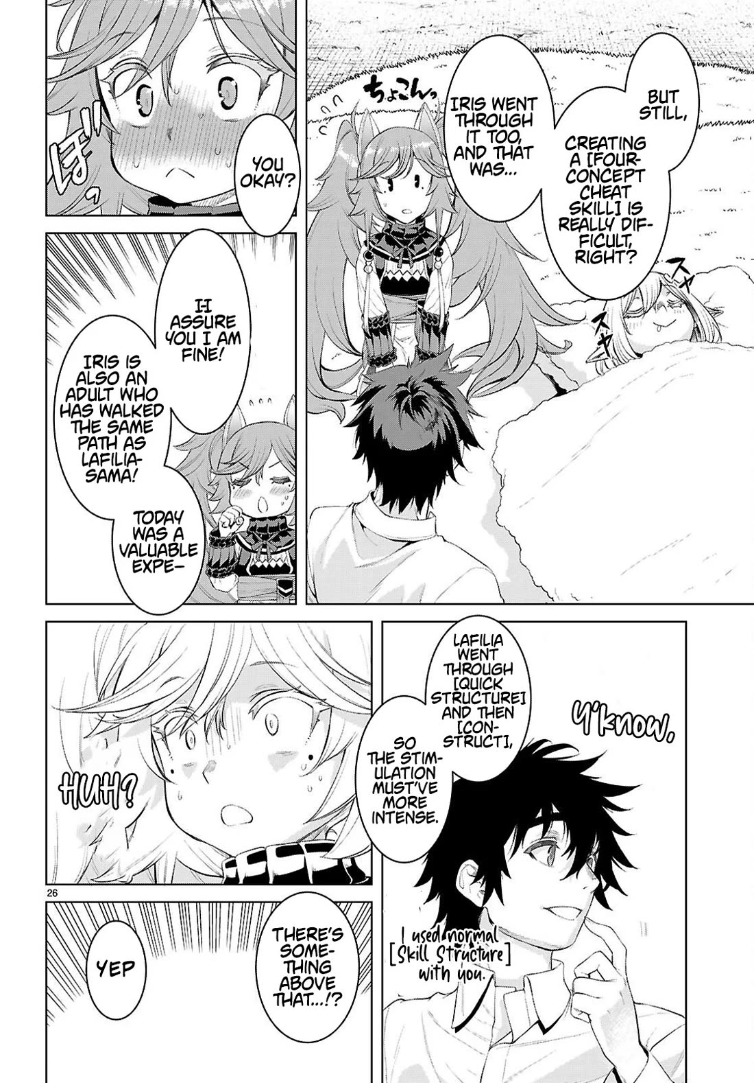 Isekai de Skill wo Kaitai shitara Cheat na Yome ga Zoushoku Shimashita: Gainen Kousa no Structure chapter 83 page 24