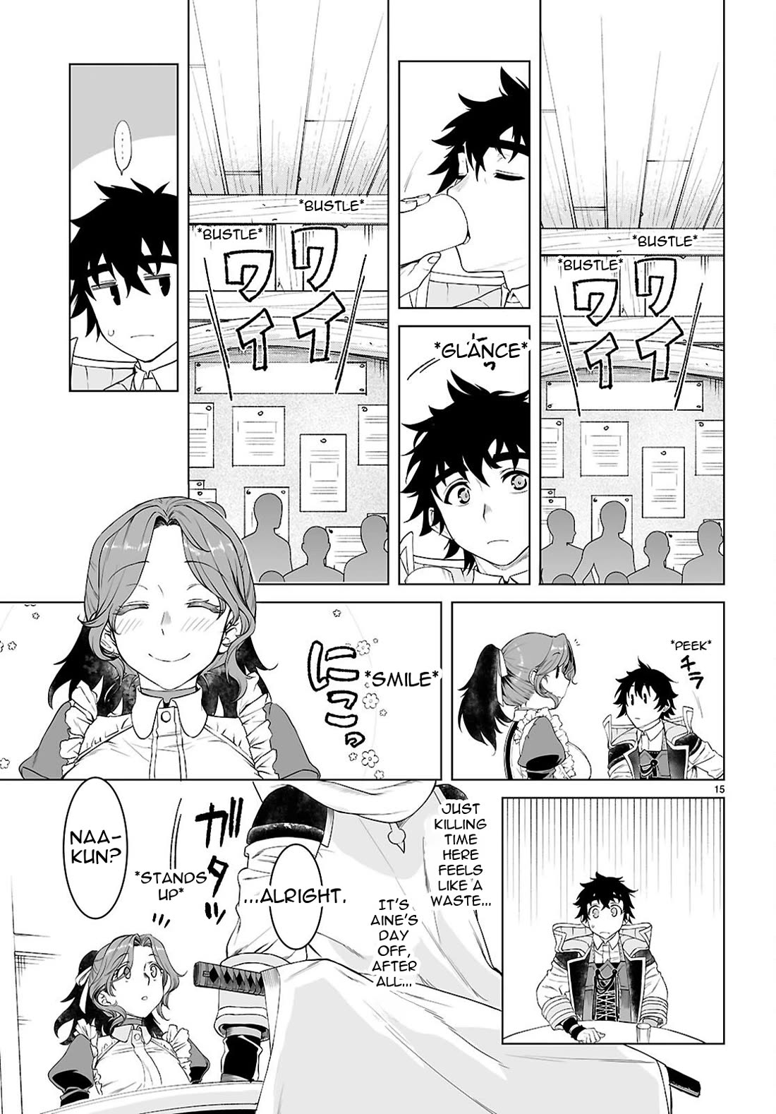Isekai de Skill wo Kaitai shitara Cheat na Yome ga Zoushoku Shimashita: Gainen Kousa no Structure chapter 85 page 16