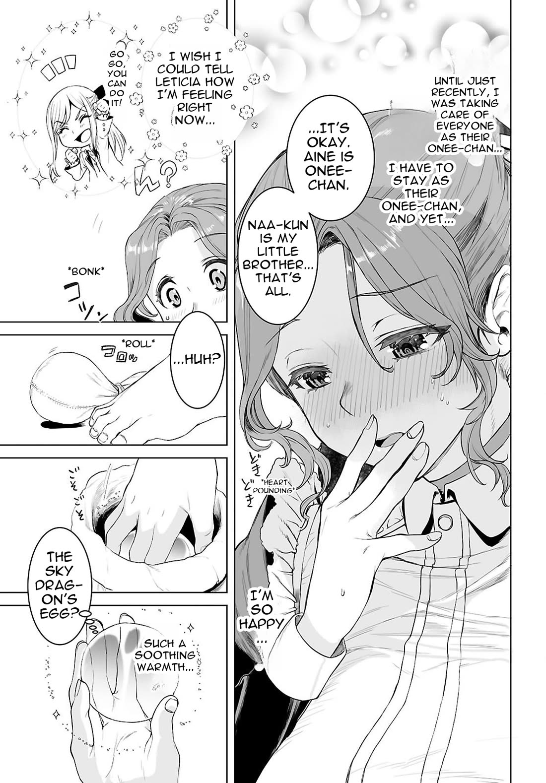 Isekai de Skill wo Kaitai shitara Cheat na Yome ga Zoushoku Shimashita: Gainen Kousa no Structure chapter 85 page 24