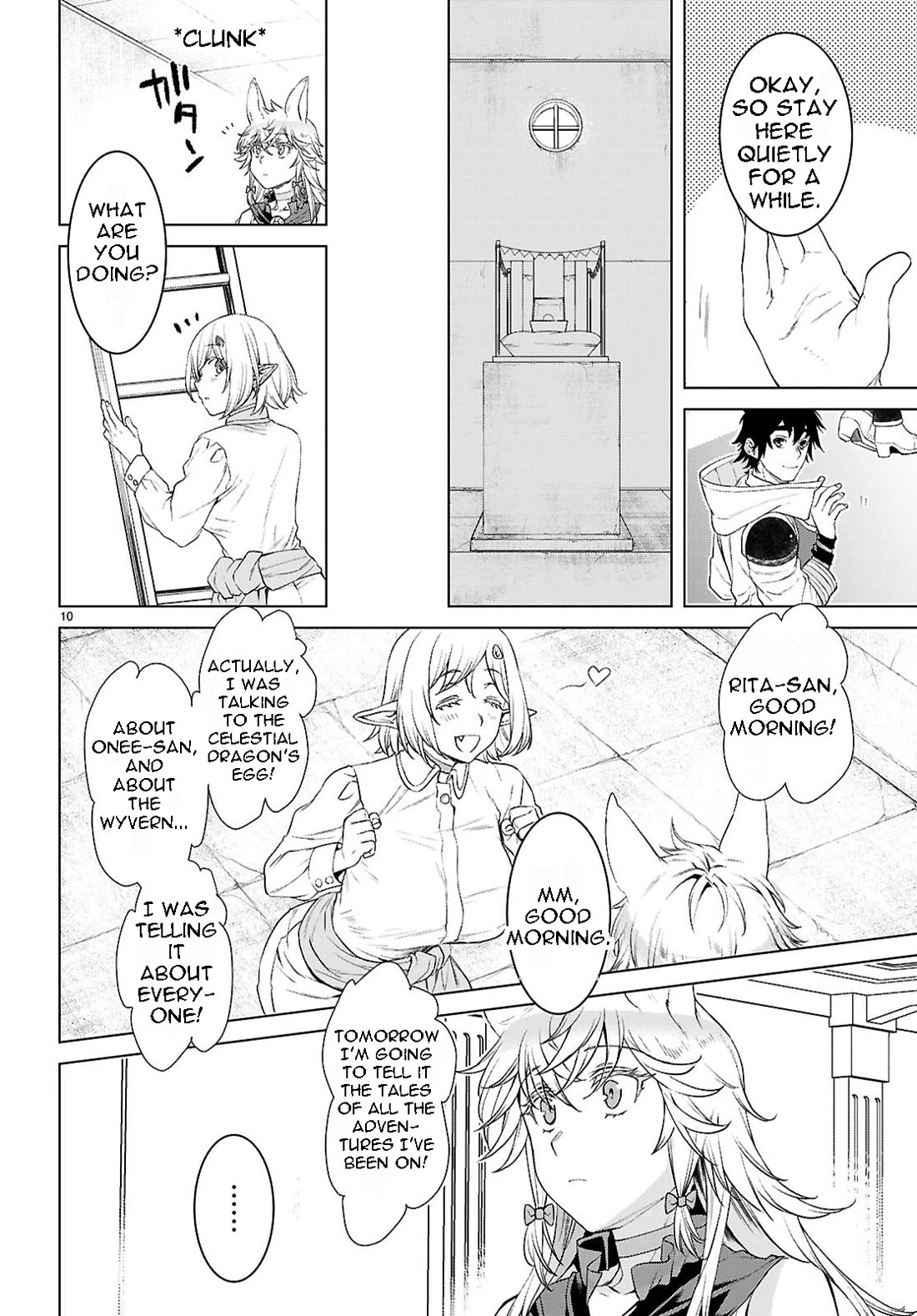 Isekai de Skill wo Kaitai shitara Cheat na Yome ga Zoushoku Shimashita: Gainen Kousa no Structure chapter 86 page 11