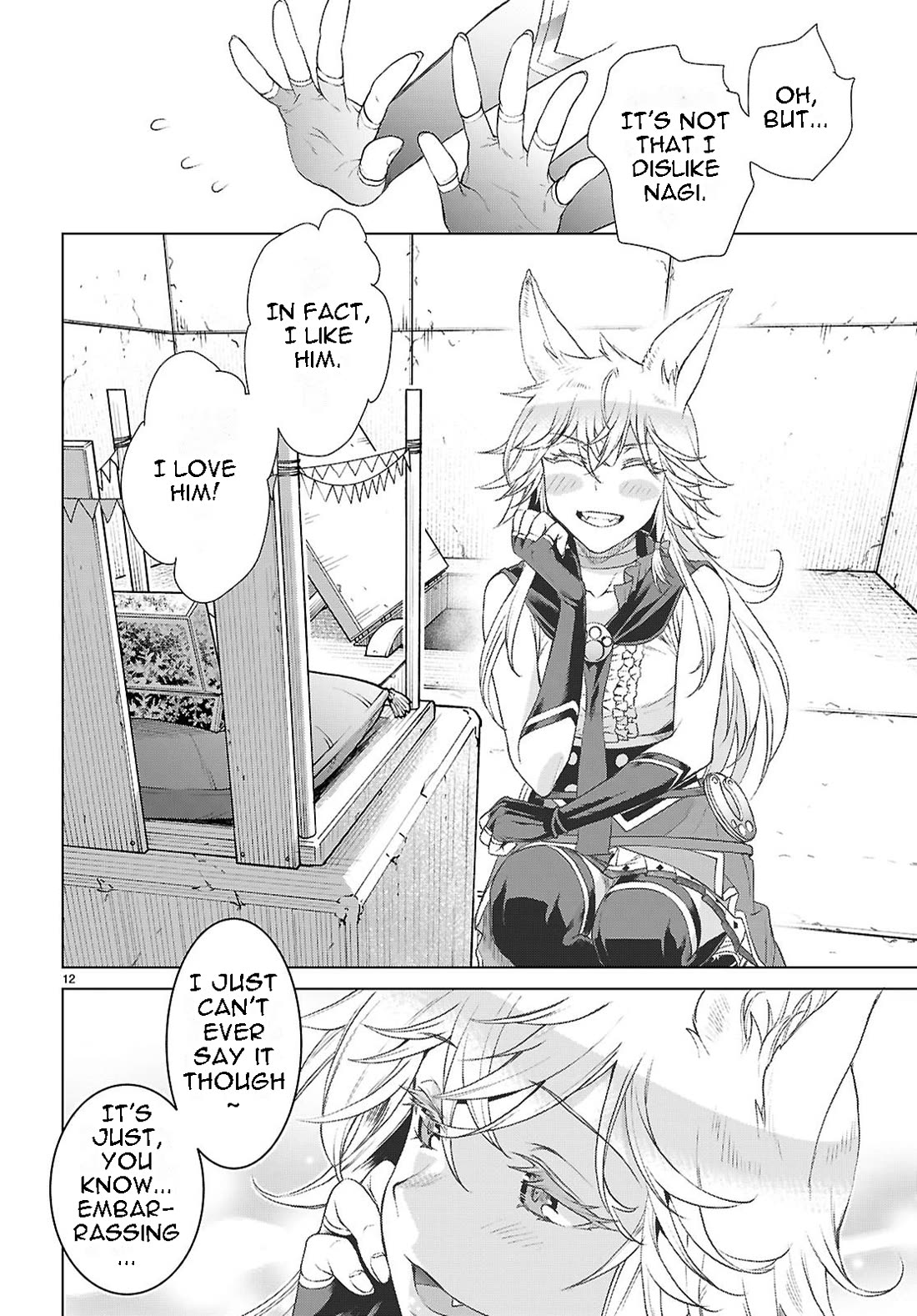 Isekai de Skill wo Kaitai shitara Cheat na Yome ga Zoushoku Shimashita: Gainen Kousa no Structure chapter 86 page 13