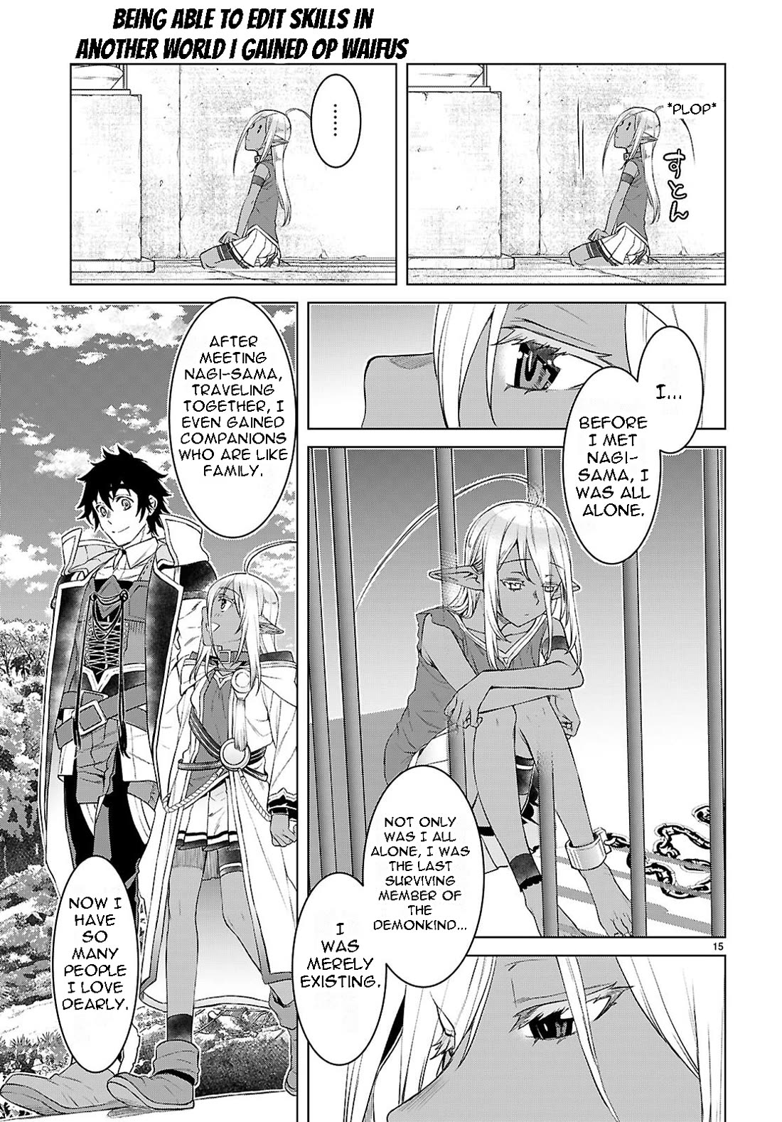 Isekai de Skill wo Kaitai shitara Cheat na Yome ga Zoushoku Shimashita: Gainen Kousa no Structure chapter 86 page 16