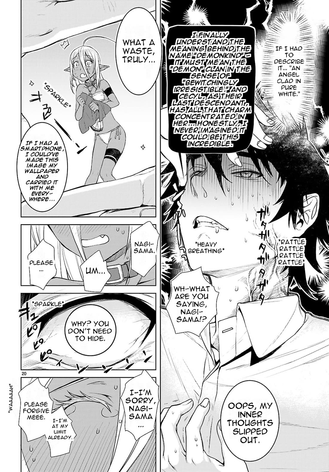 Isekai de Skill wo Kaitai shitara Cheat na Yome ga Zoushoku Shimashita: Gainen Kousa no Structure chapter 86 page 21